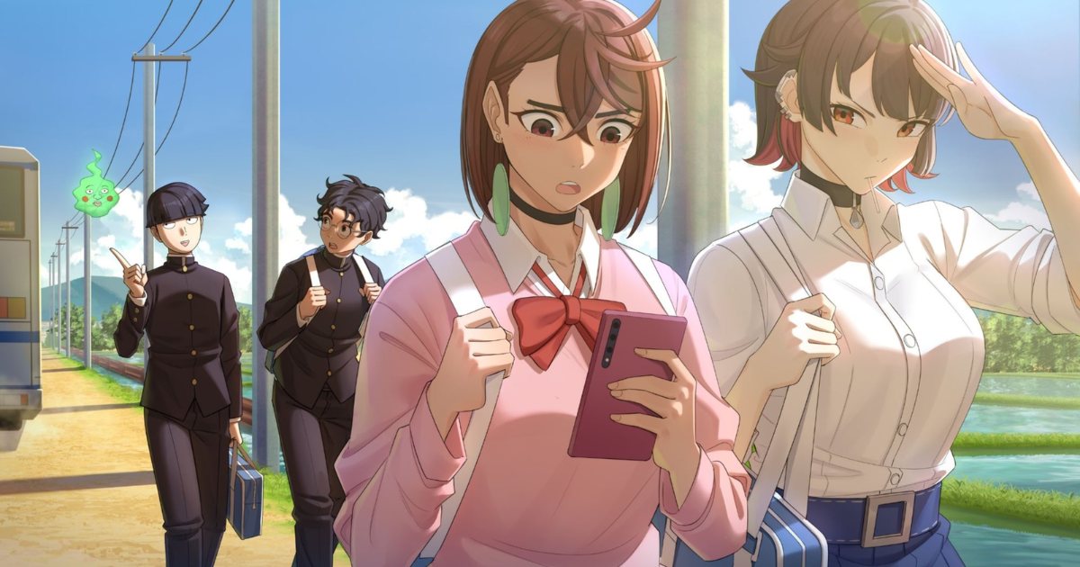 What are the main Dandadan character ages?