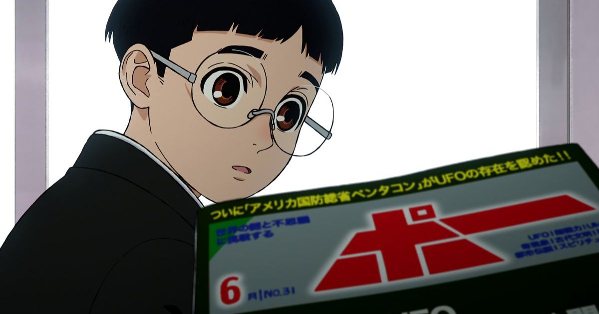 Who is Ken Takakura in Dandadan?