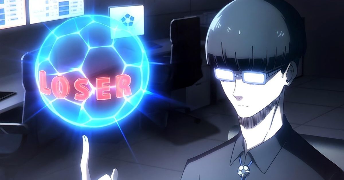 Jinpachi Ego - The Mastermind Behind Blue Lock